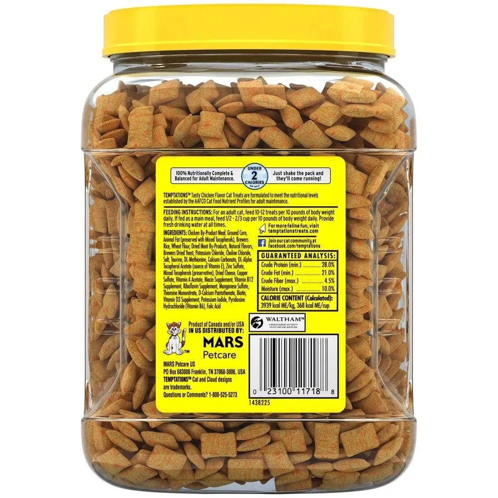 Tasty Chicken Flavor Cat Treats 30 Oz