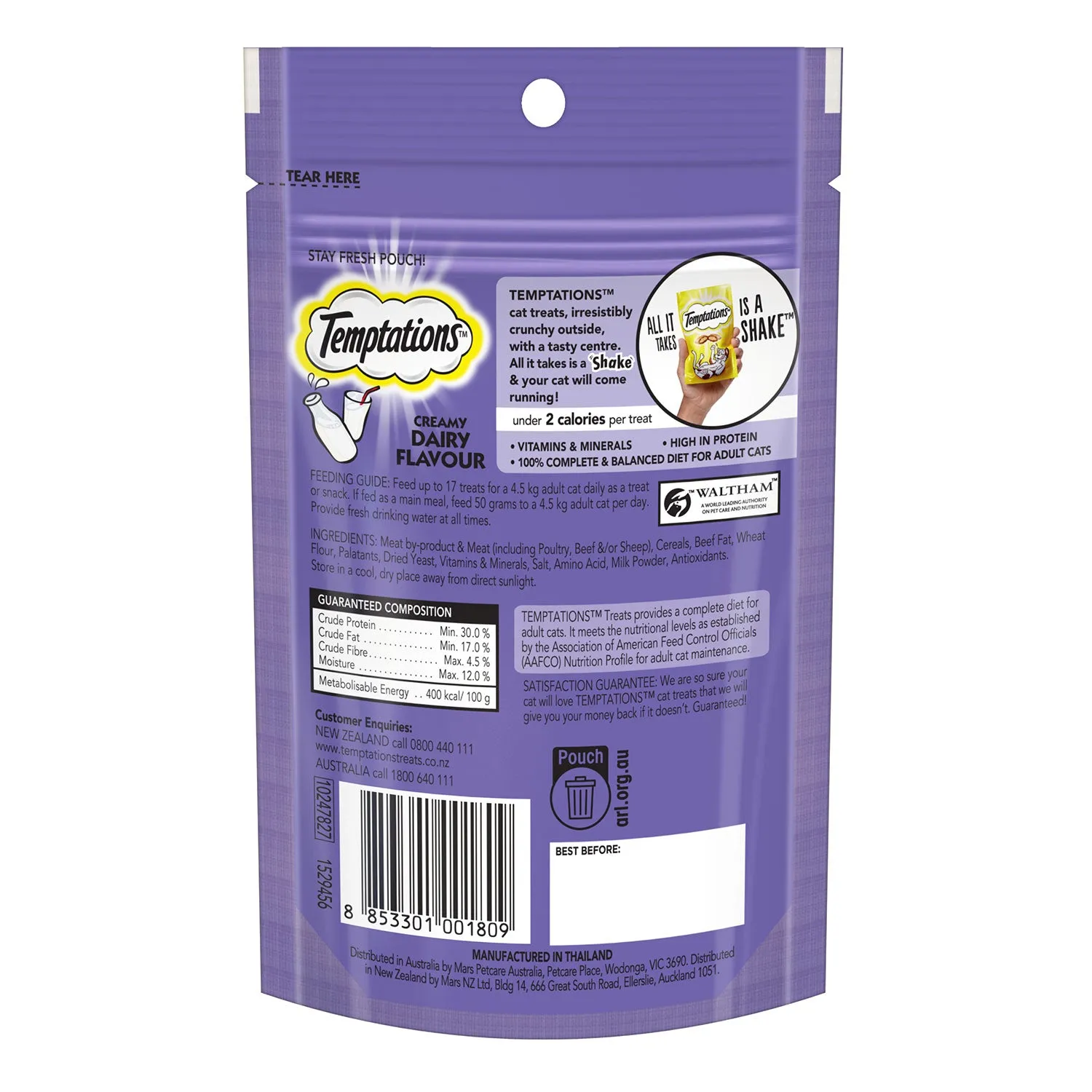 Temptations Creamy Dairy Cat Treats 85g