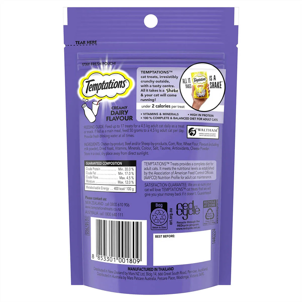 Temptations Creamy Dairy Cat Treats 85g