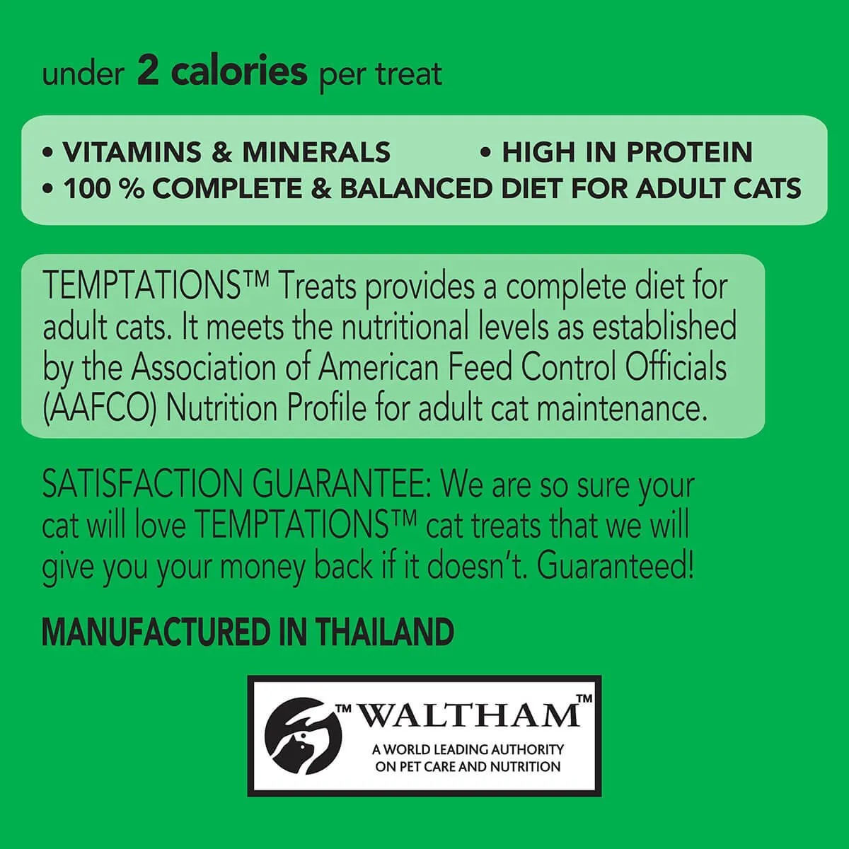 Temptations Seafood Medley Cat Treats